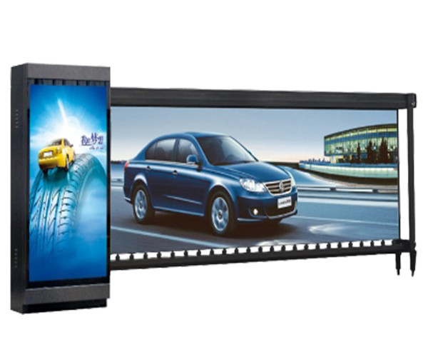 【?？低晱V告道閘】海康威視HIKVISION擋車器廣告道閘NP-TMG4AG-DL(3米左向6秒)