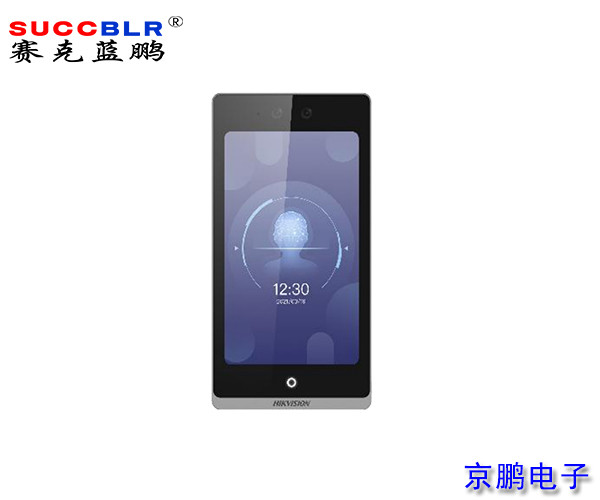 【門禁式定員監(jiān)控系統(tǒng)設(shè)備】?？低暼四樧R別終端DS-K1T6QT-A880M